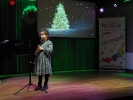 Koncert klasy fletu, fagotu i klarnetu 16.12.2021r._7