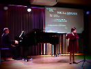 VIII Podkarpacki Festiwal Młodych Flecistów