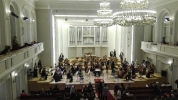 Wycieczka do Filharmonii Sląskiej - Katowice